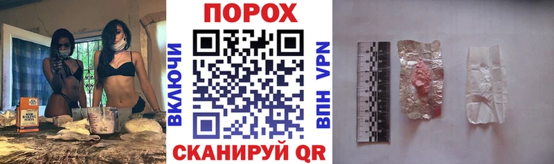 Amphetamine 97% Катайск