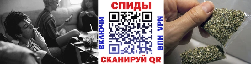 Купить  Катайск  БУТИРАТ буратино 