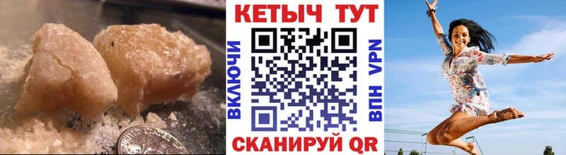 Купить  Катайск  КЕТАМИН VHQ 