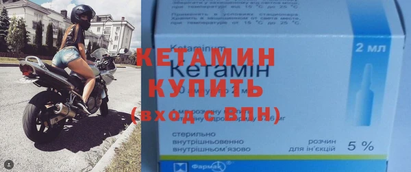 каннабис Заволжск