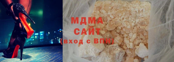 не бодяженный Зеленодольск