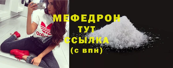 не бодяженный Зеленодольск