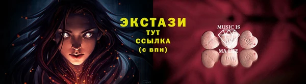 не бодяженный Зеленодольск
