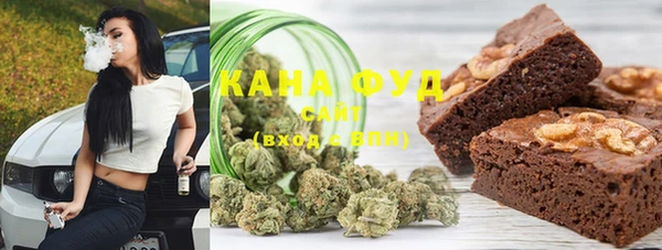 гидра Заволжье
