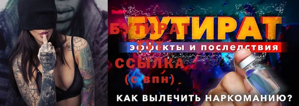 не бодяженный Зеленодольск