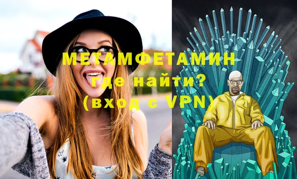 не бодяженный Зеленодольск